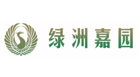 永安綠洲