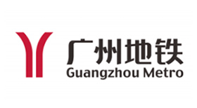 廣州地鐵公司